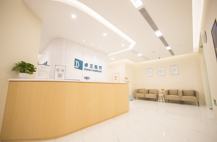 【开荒清洁服务】广州天河区开荒保洁公司：卓正医院